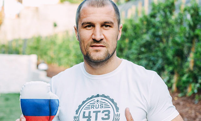 Российский боксер Сергей Ковалев снова предстанет перед судом за избиение женщины