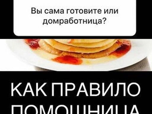 Безграмотную Ксению Бородину высмеяли в Сети
