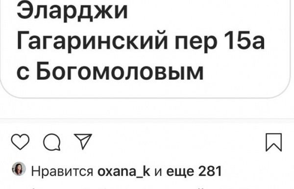 Максим Виторган подтверждает развод с Собчак