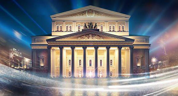 Большой театр сократил бронь для спекулянтов на 100 билетов