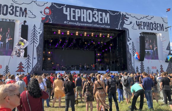 «Чернозем-2019»: как это было