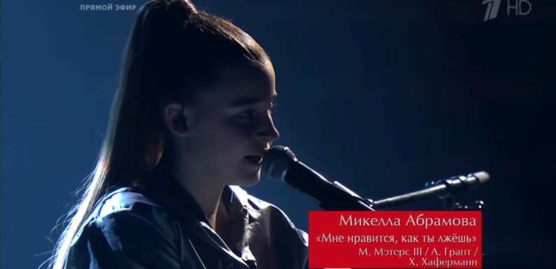 Аудитор опроверг вброс про «честную победу» дочери Алсу