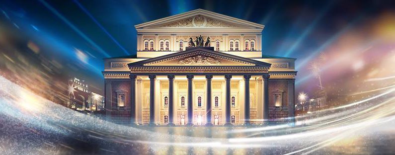 Большой театр сократил бронь для спекулянтов на 100 билетов