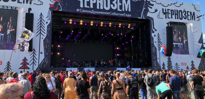В Тамбовской области проходит рок-фестиваль «Чернозем»