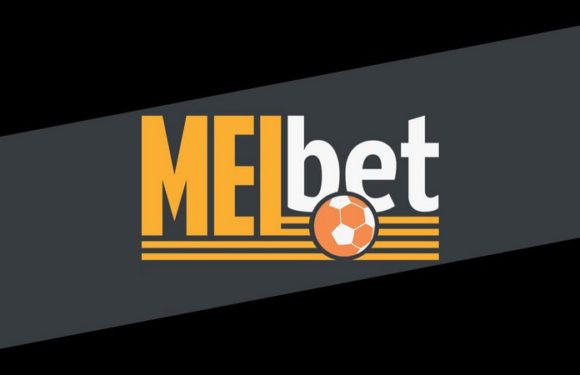 Melbet – плюсы официального сайта